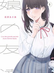 综艺《方言脱口秀》海报